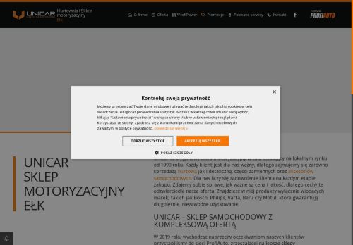 Unicar Ełk Unicar Ełk