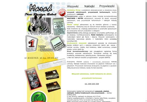 Wszywki odzieżowe, Etykietki papierowe