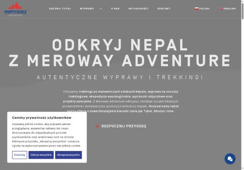 Meroway Adventure